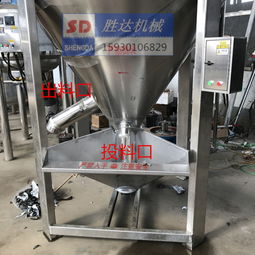 海南海口一吨立式塑料颗粒混合搅拌机与片料机的高效应用解析