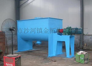 探秘大型混合利器 金拓100卧式螺带混合机（6000L）全方位解析